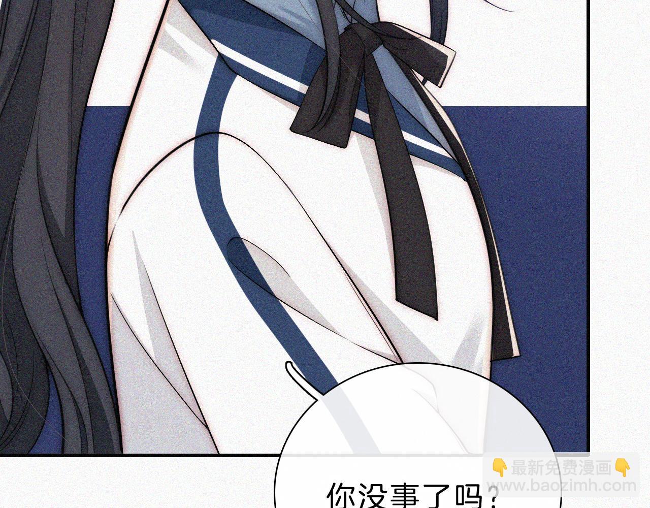 第55话 检讨(1/3)-第79话