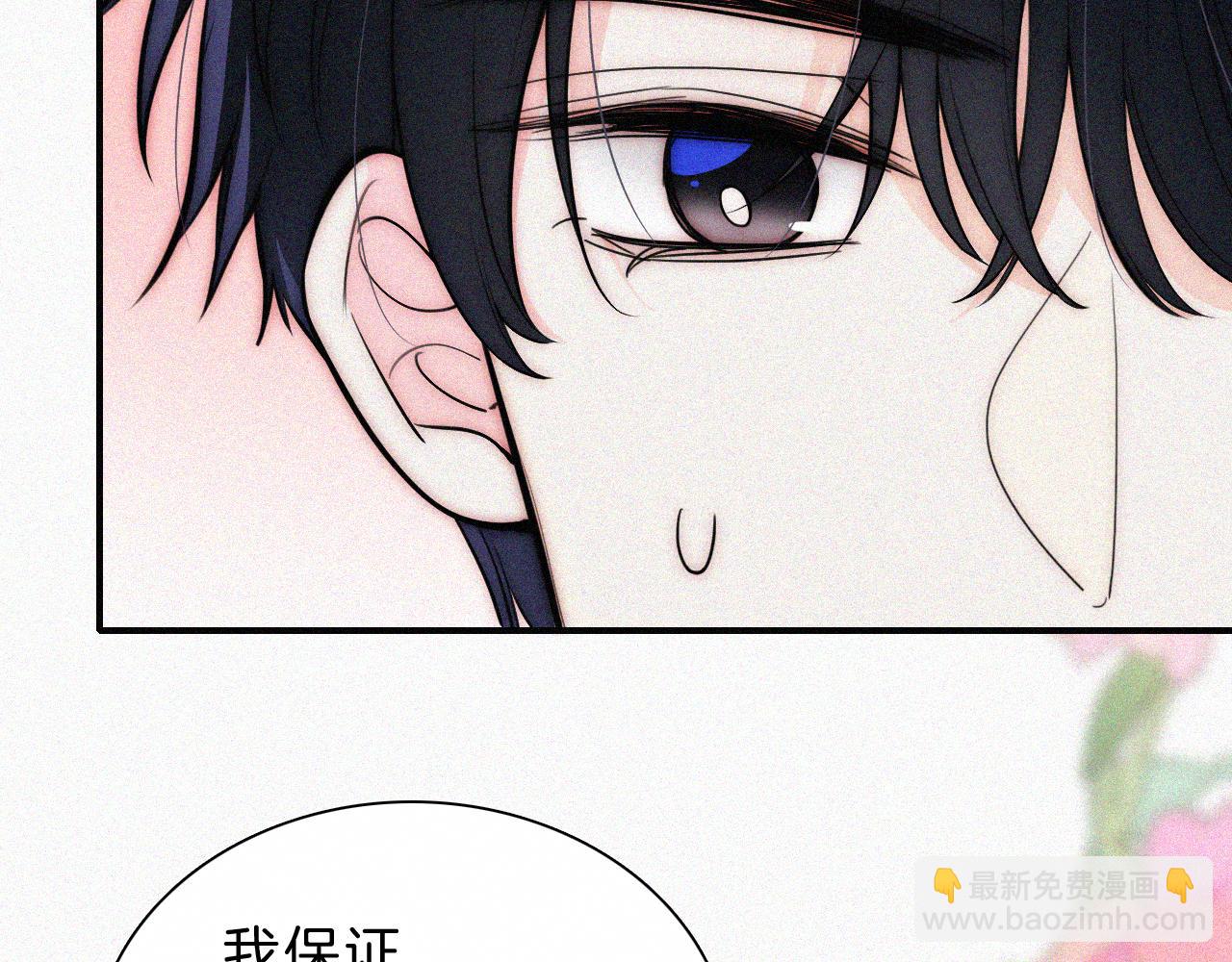 第55话 检讨(1/3)-第79话