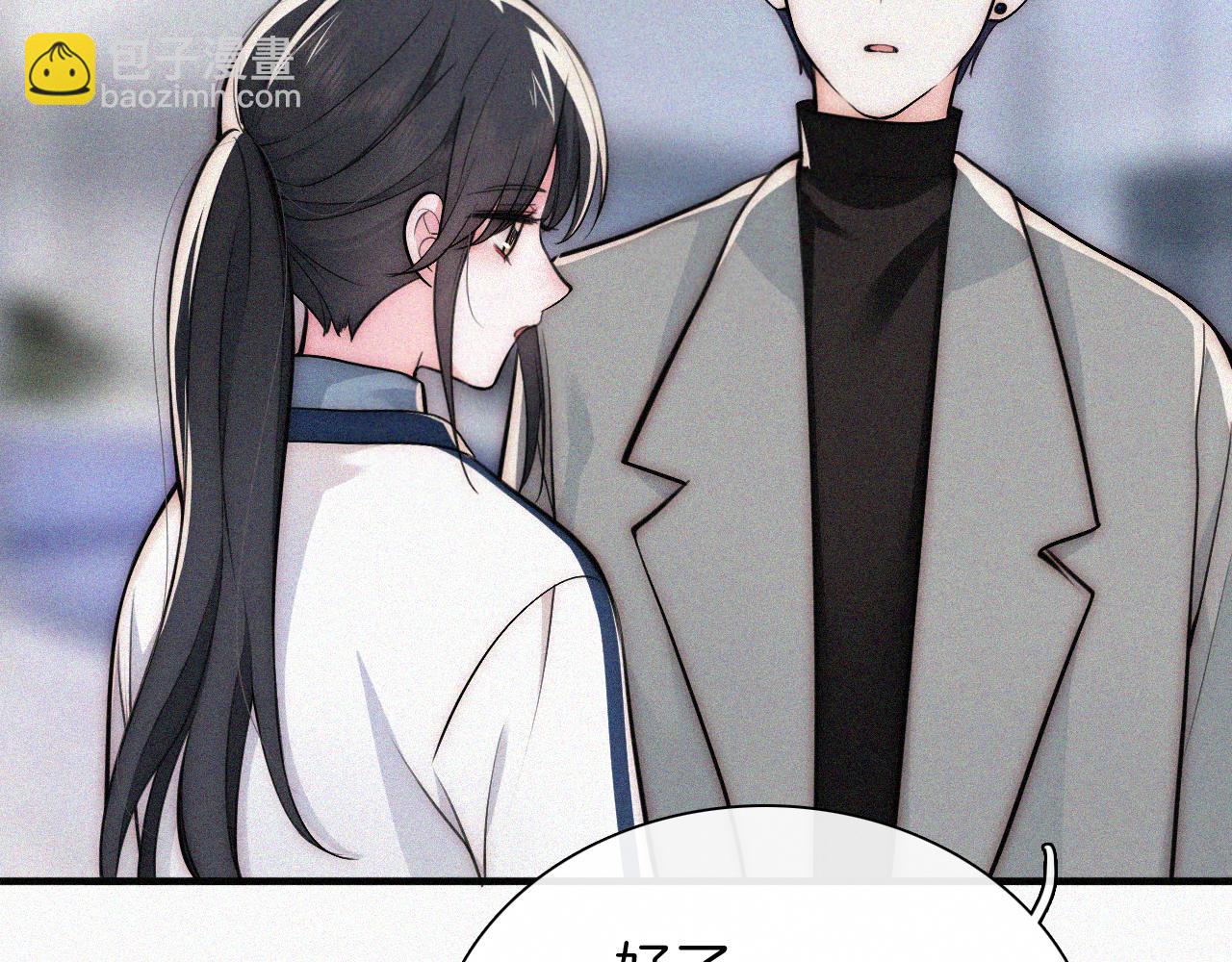 第55话 检讨(1/3)-第79话