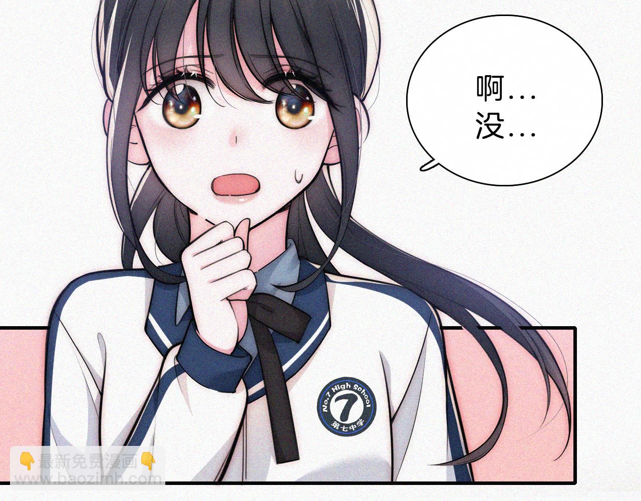 第55话 检讨(1/3)-第79话