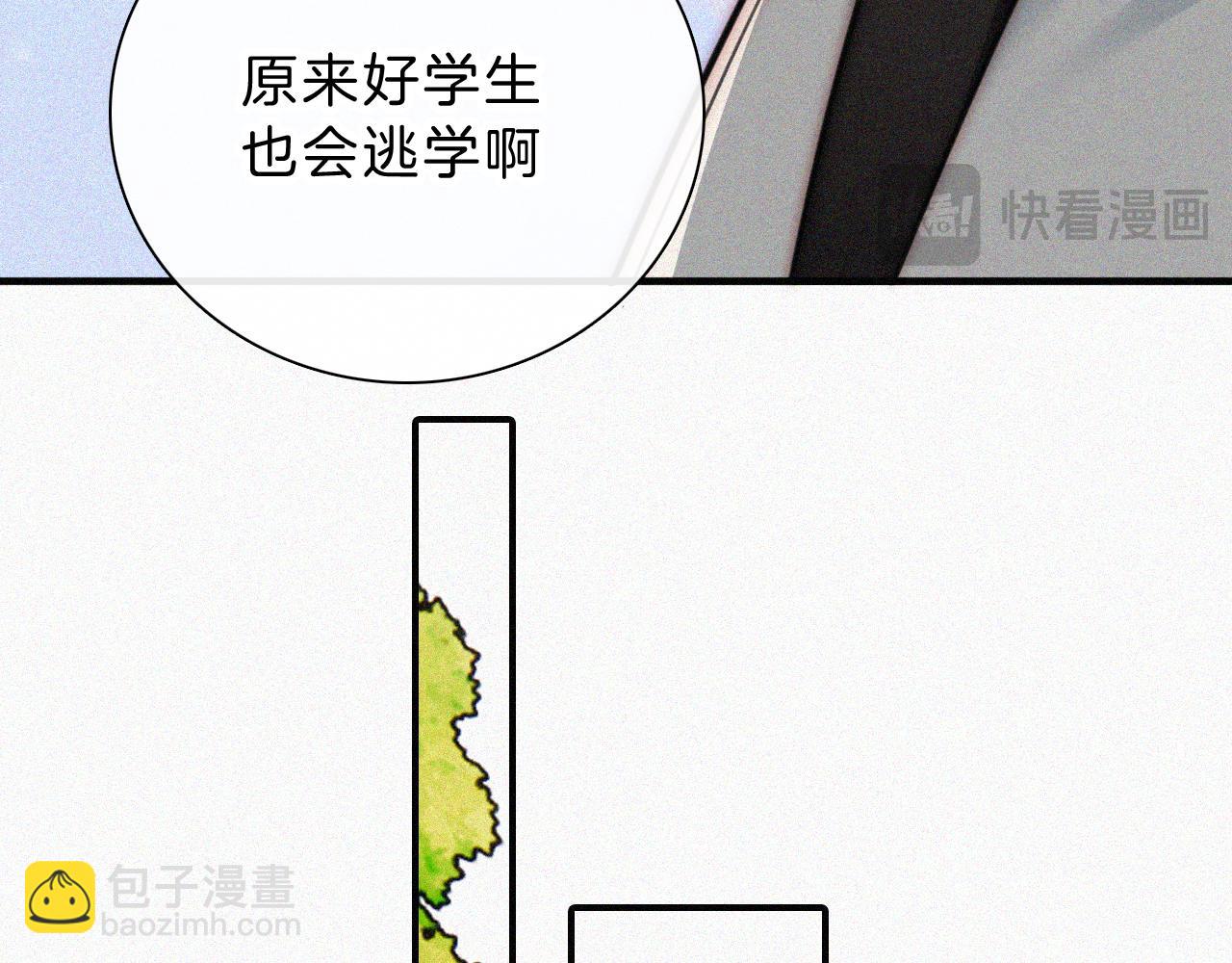 第55话 检讨(1/3)-第79话