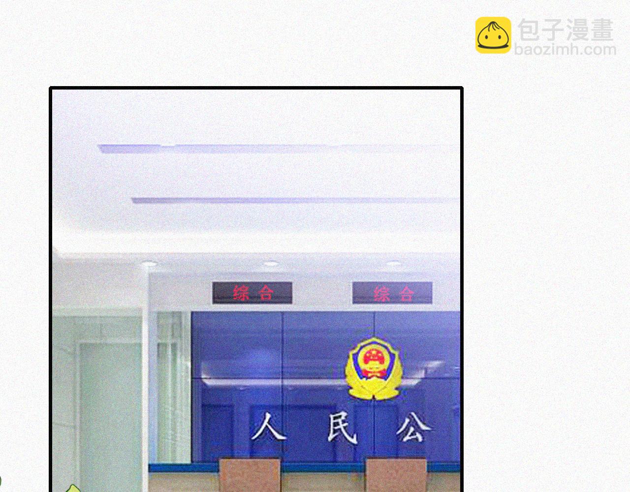 第55话 检讨(1/3)-第79话