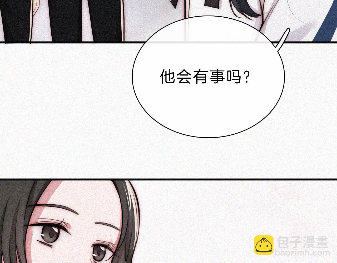 第55话 检讨(1/3)-第79话