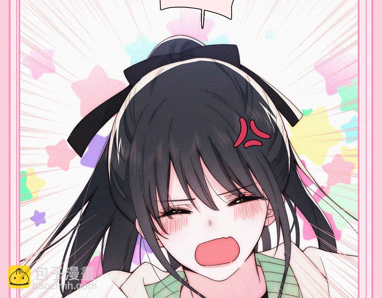 第23期 听听呼唤江忍-第81话