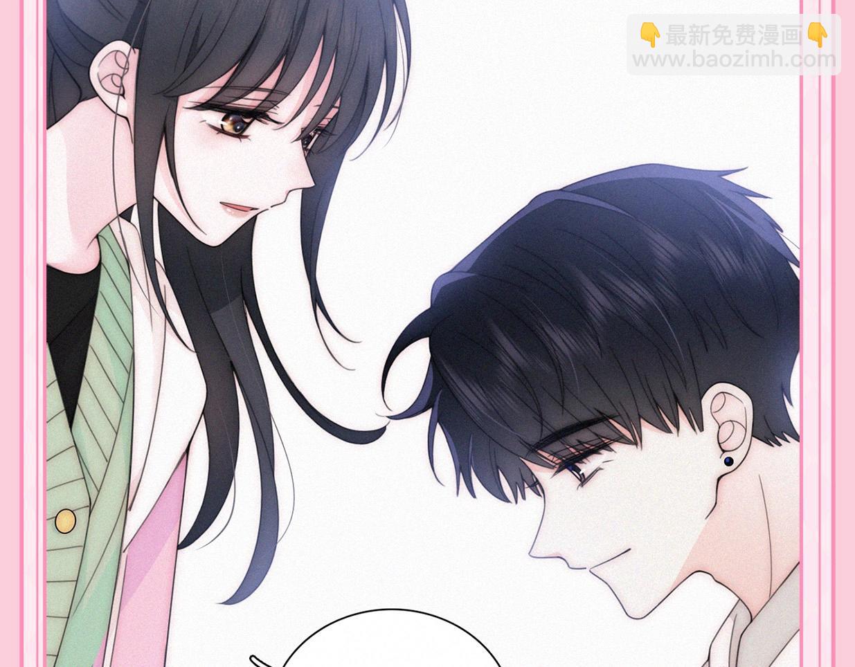 第23期 听听呼唤江忍-第81话