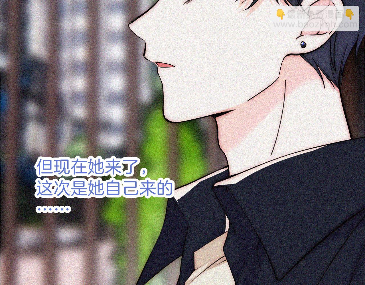 第57话 救救我呗(1/3)-第87话