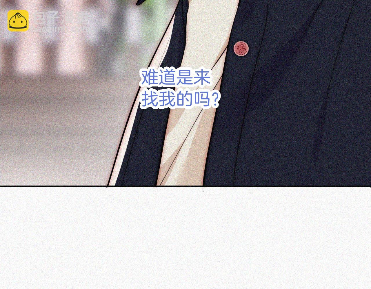 第57话 救救我呗(1/3)-第87话