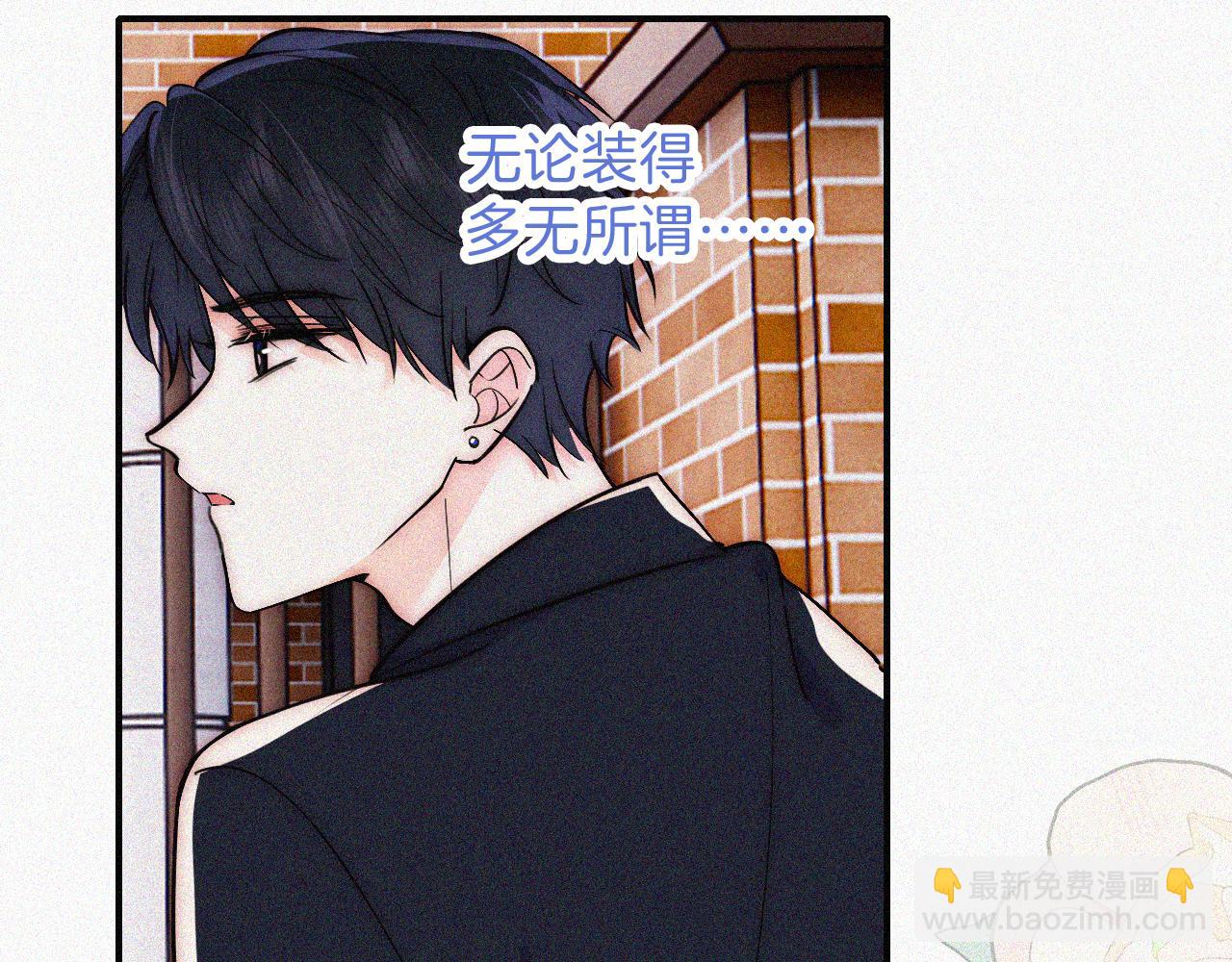 第57话 救救我呗(1/3)-第87话