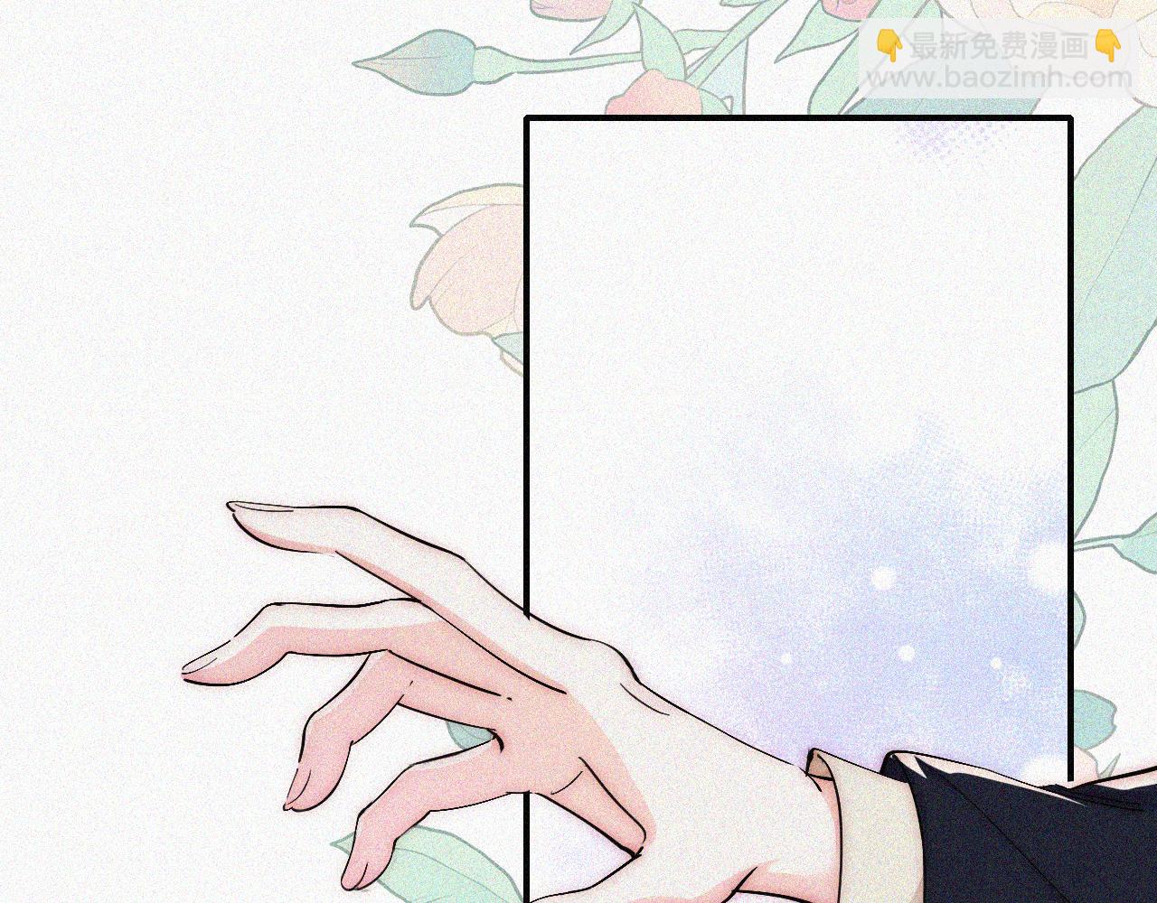 第57话 救救我呗(1/3)-第87话