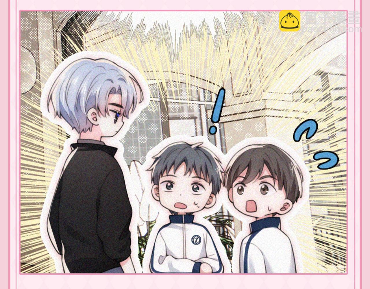 第27期 江忍的一天-第91话