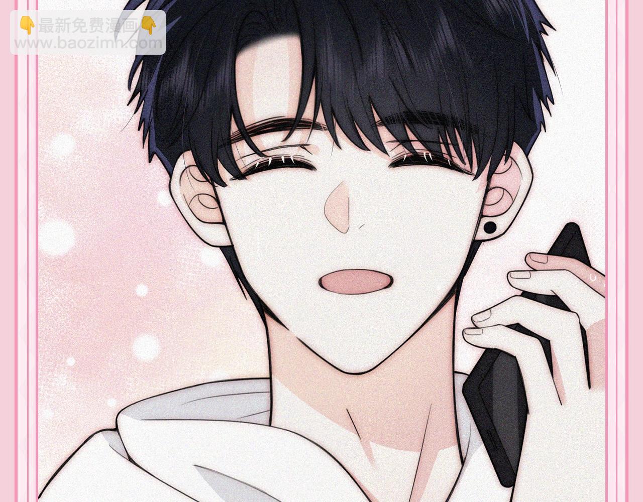 第27期 江忍的一天-第91话