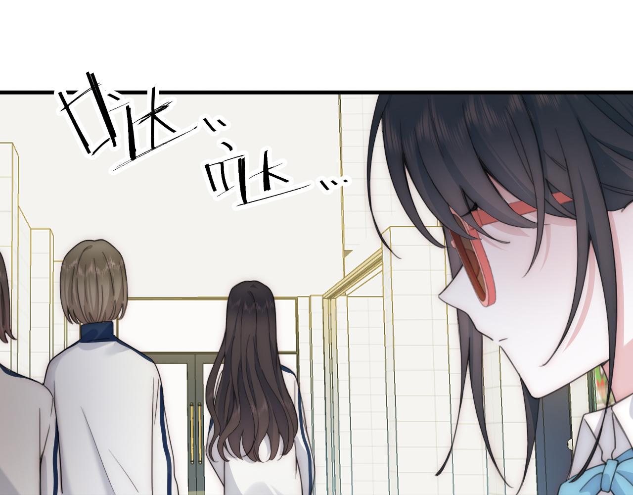 第7话 你看得见啊？(1/3)-第9话