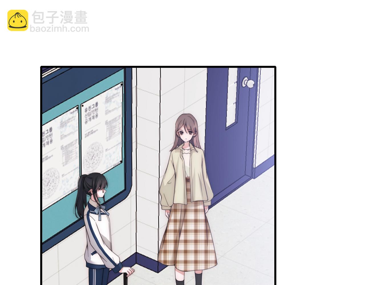 第7话 你看得见啊？(1/3)-第9话