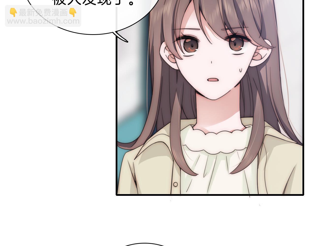 第7话 你看得见啊？(1/3)-第9话