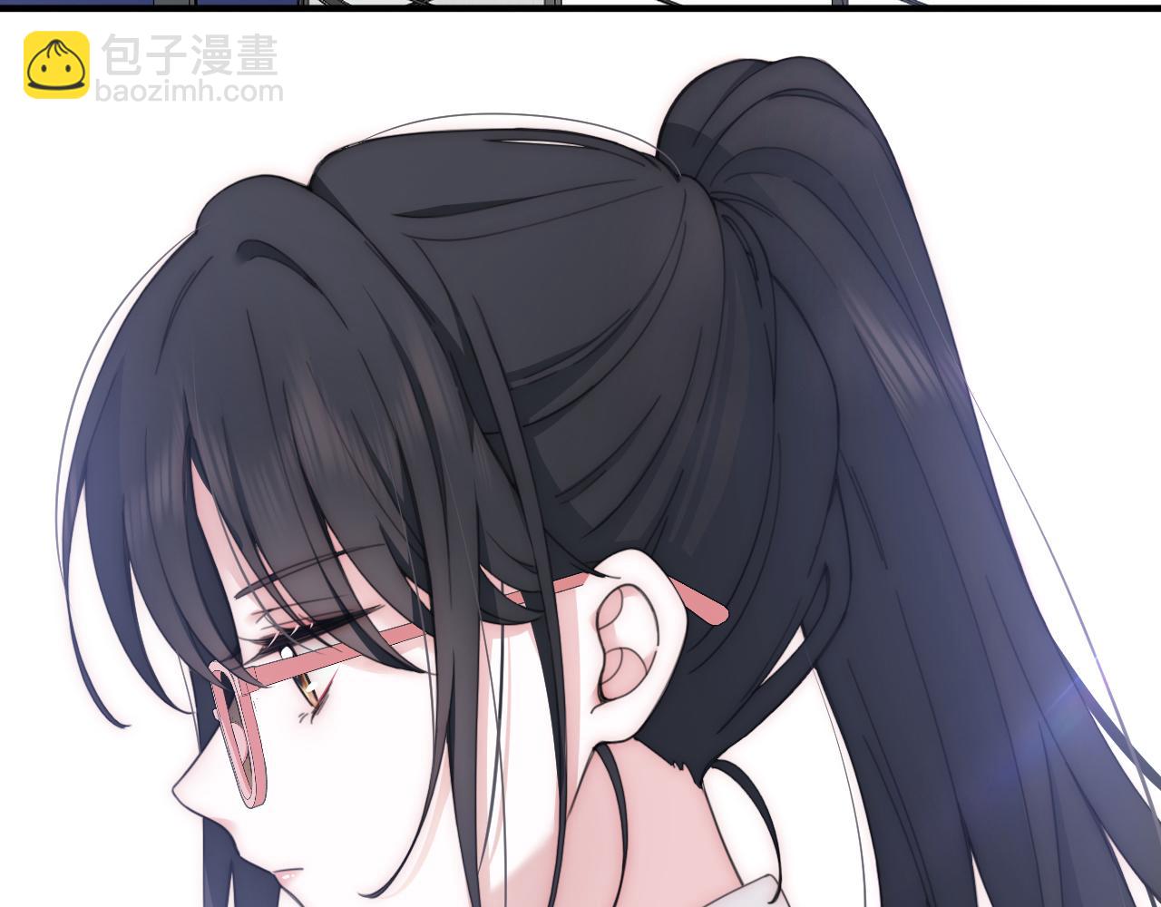 第7话 你看得见啊？(1/3)-第9话