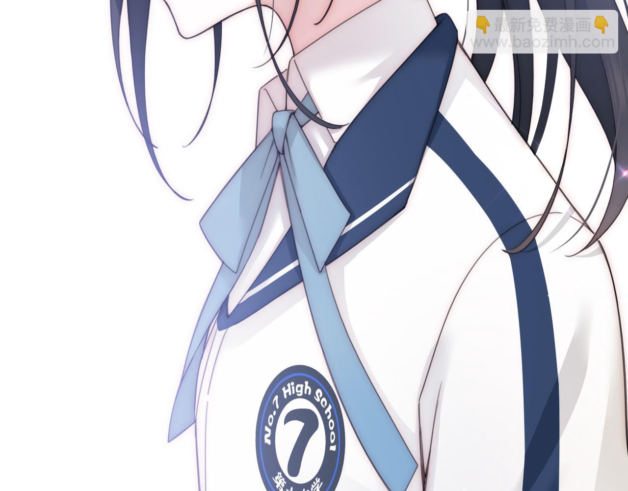 第7话 你看得见啊？(1/3)-第9话