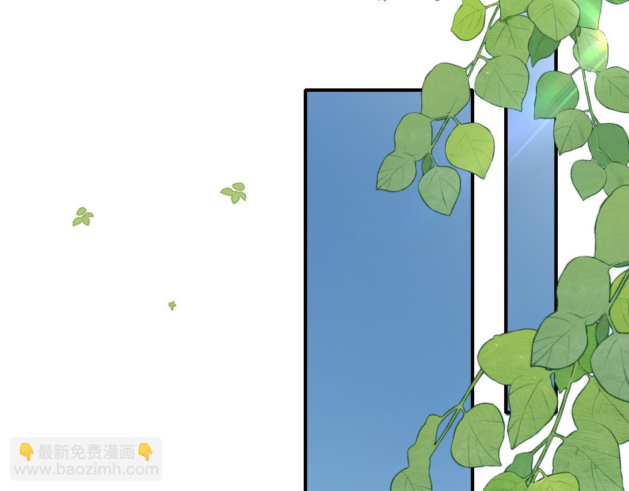 第7话 你看得见啊？(1/3)-第9话