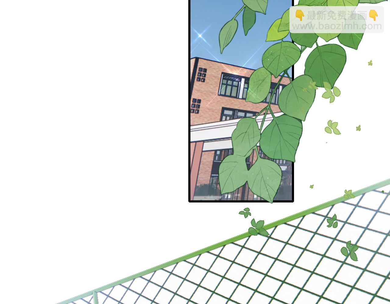 第7话 你看得见啊？(1/3)-第9话