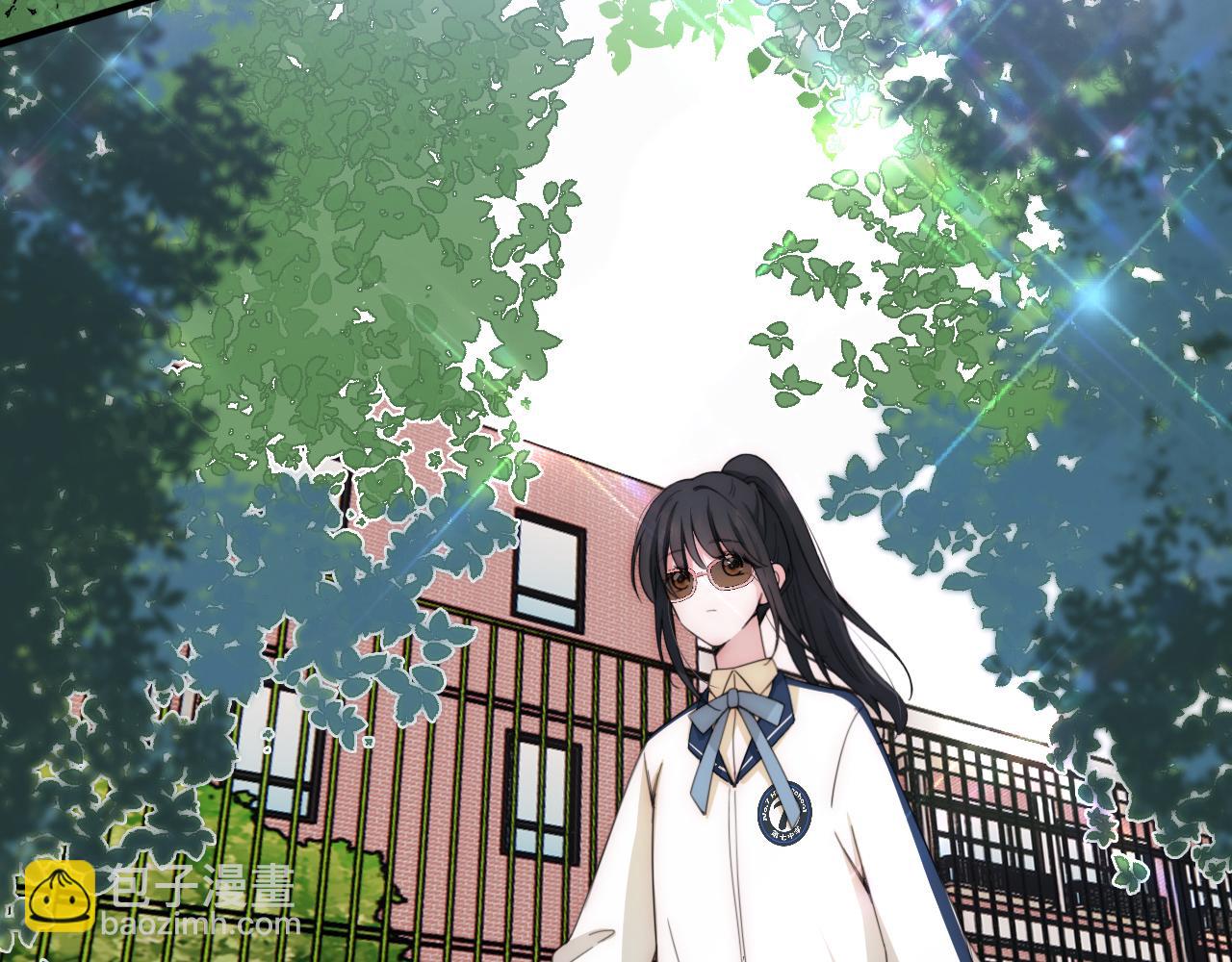 第7话 你看得见啊？(1/3)-第9话