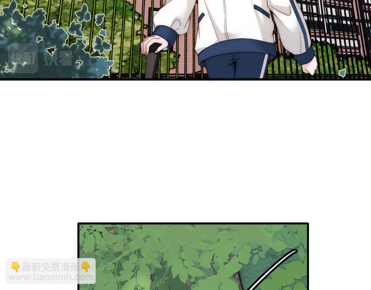 第7话 你看得见啊？(1/3)-第9话