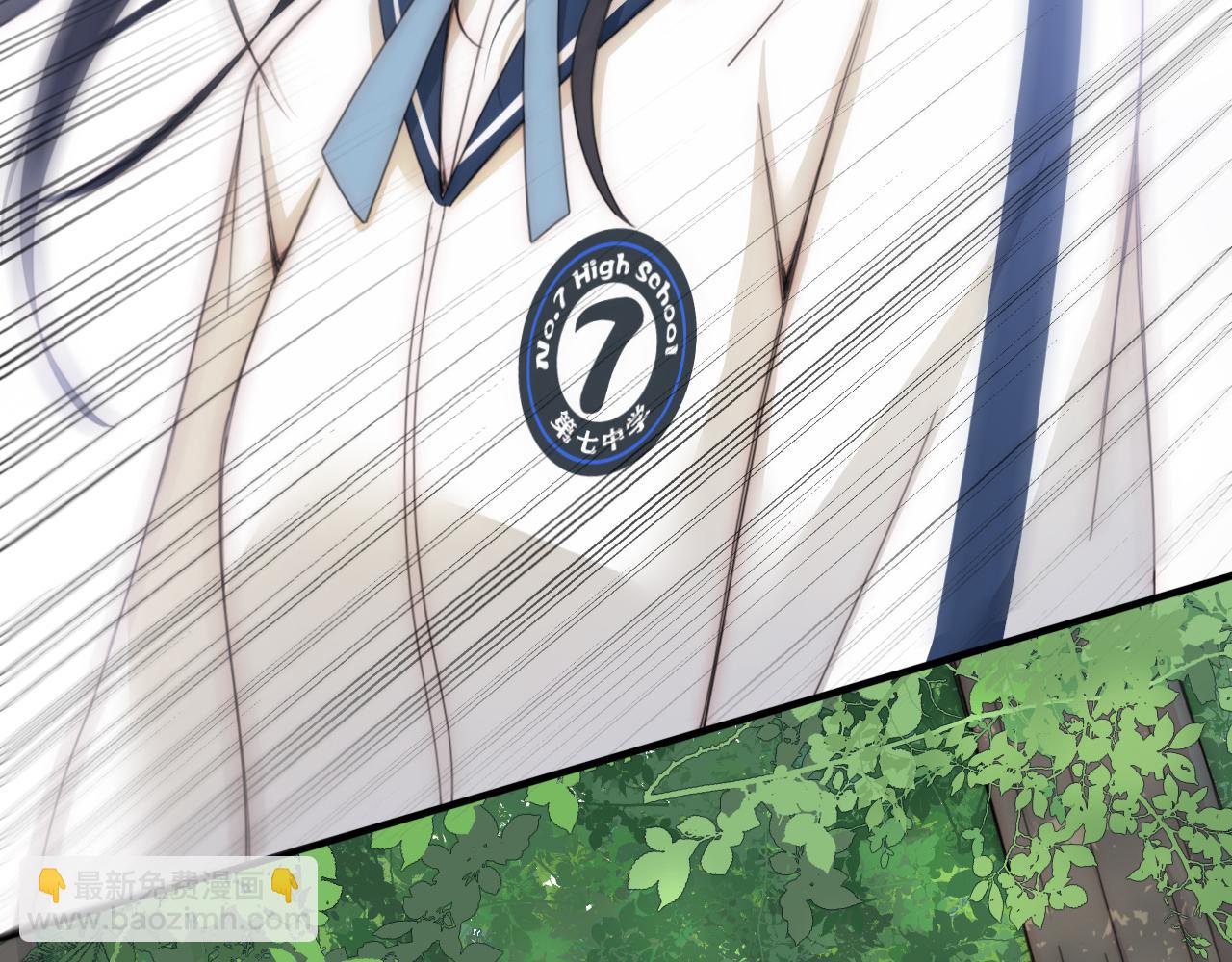 第7话 你看得见啊？(1/3)-第9话