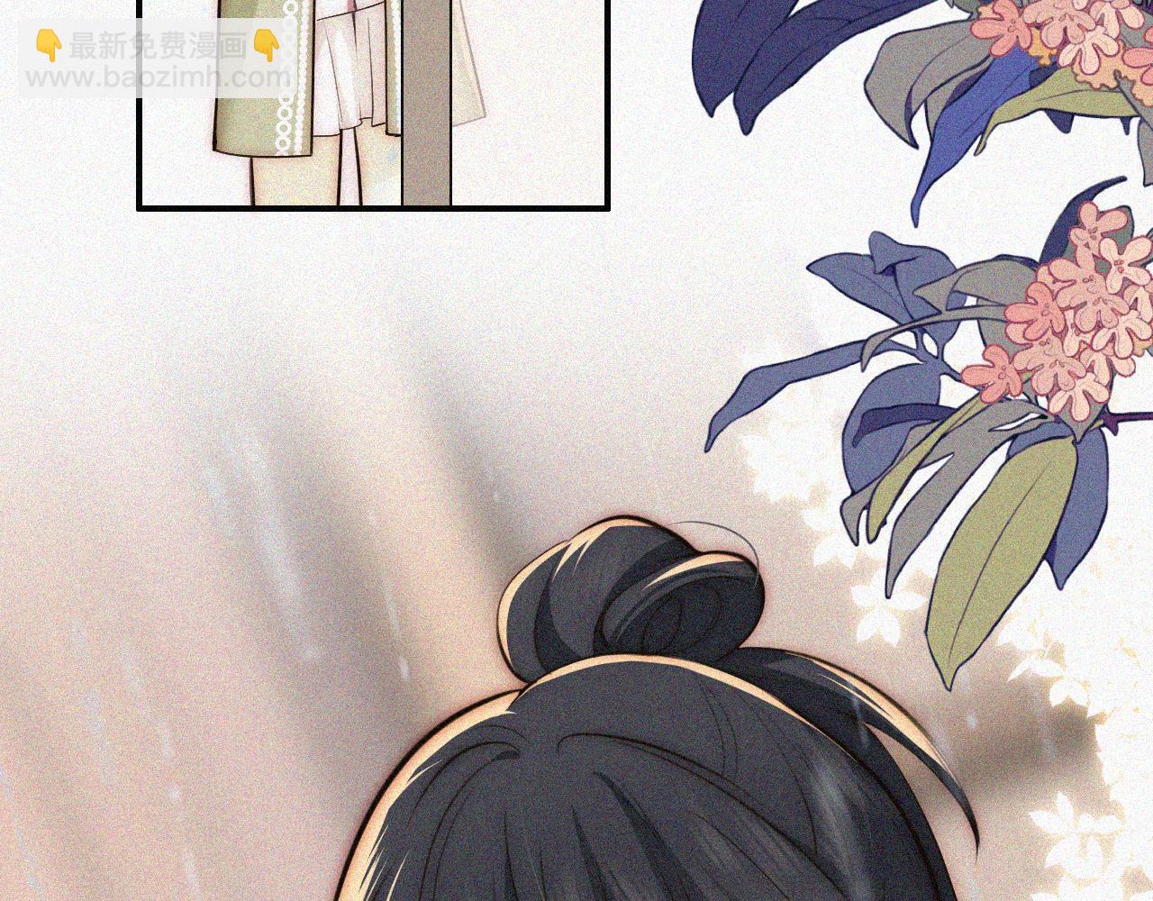 第59话 当我女朋友好吗？(1/3)-第93话