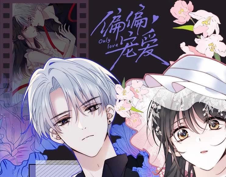 第31期 搞点事：江忍的双标时刻-第95话