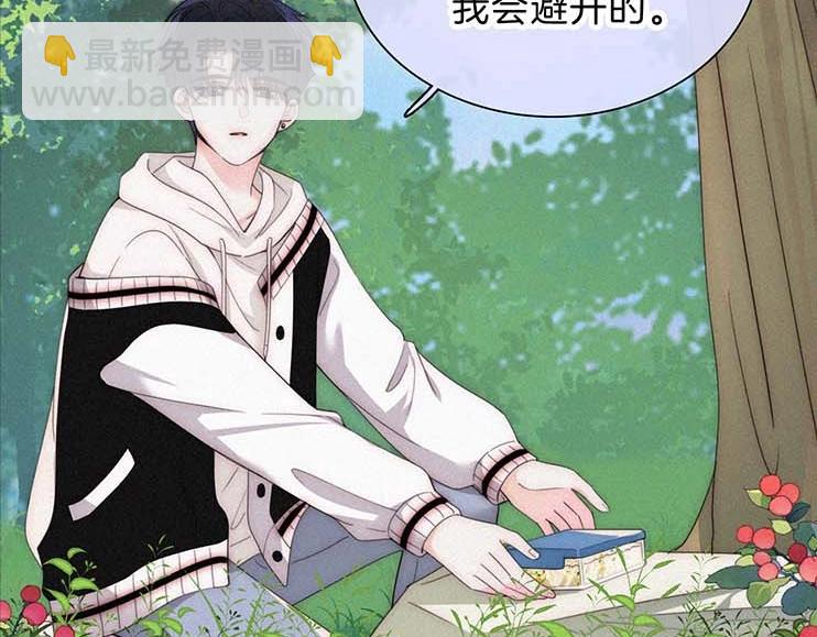 第31期 搞点事：江忍的双标时刻-第95话