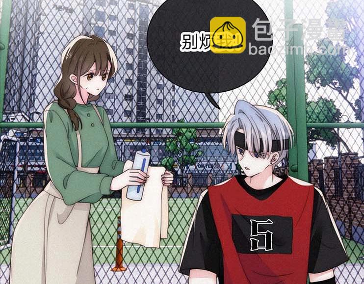 第31期 搞点事：江忍的双标时刻-第95话