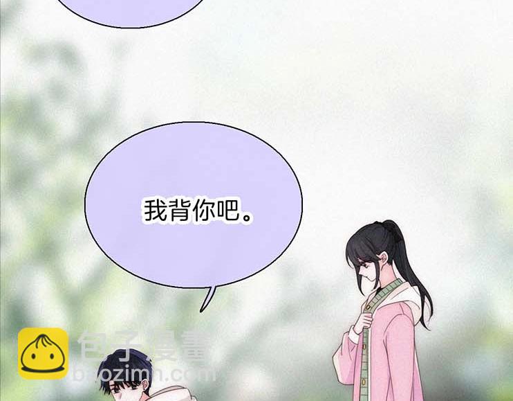 第31期 搞点事：江忍的双标时刻-第95话