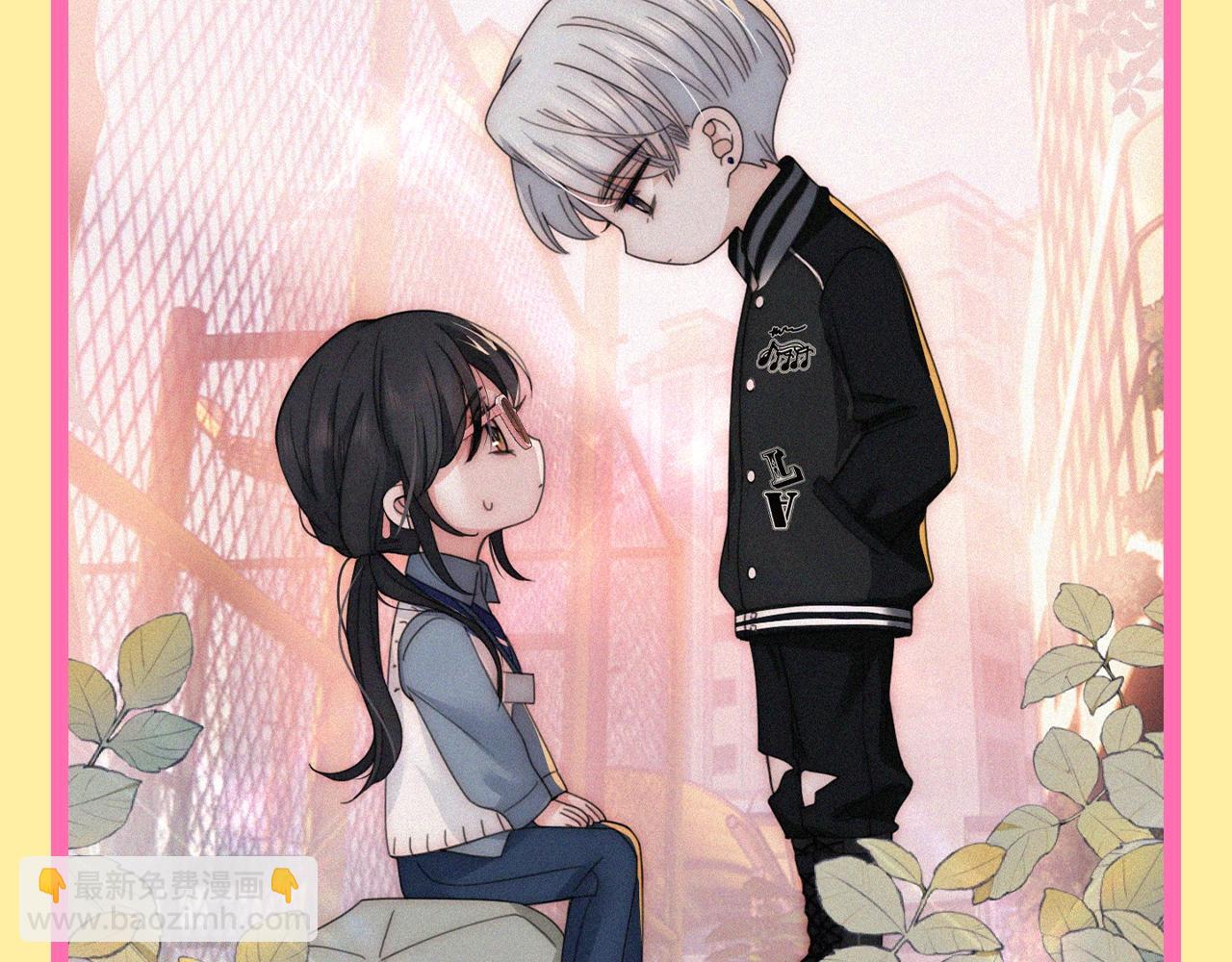 第32期 搞点事：孟听的毒舌OS-第97话