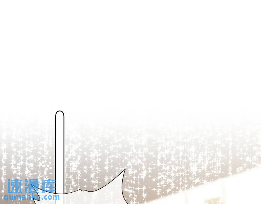 001-不可描述的赔罪方式(1/5)-第1话