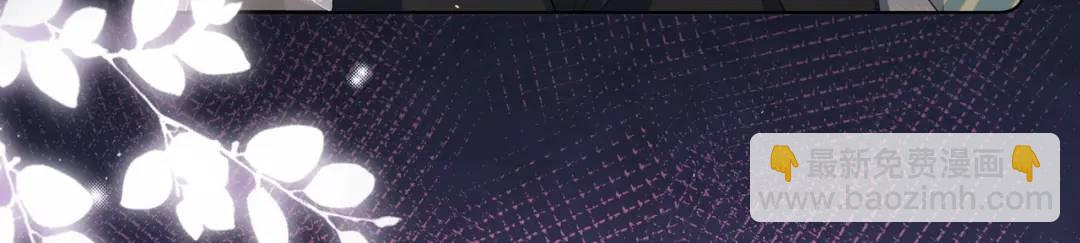 001-不可描述的赔罪方式(1/5)-第1话