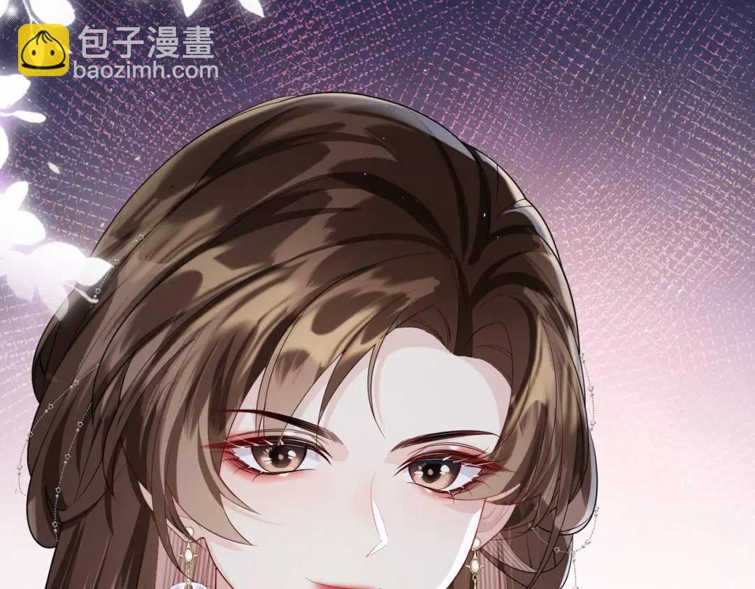 001-不可描述的赔罪方式(1/5)-第1话