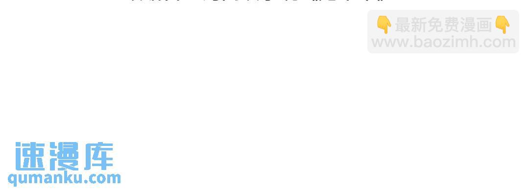 001-不可描述的赔罪方式(1/5)-第1话