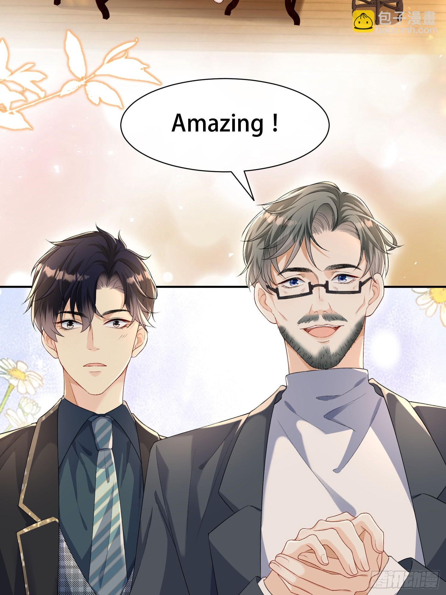 010-我来帮你擦身体(1/2)-第11话