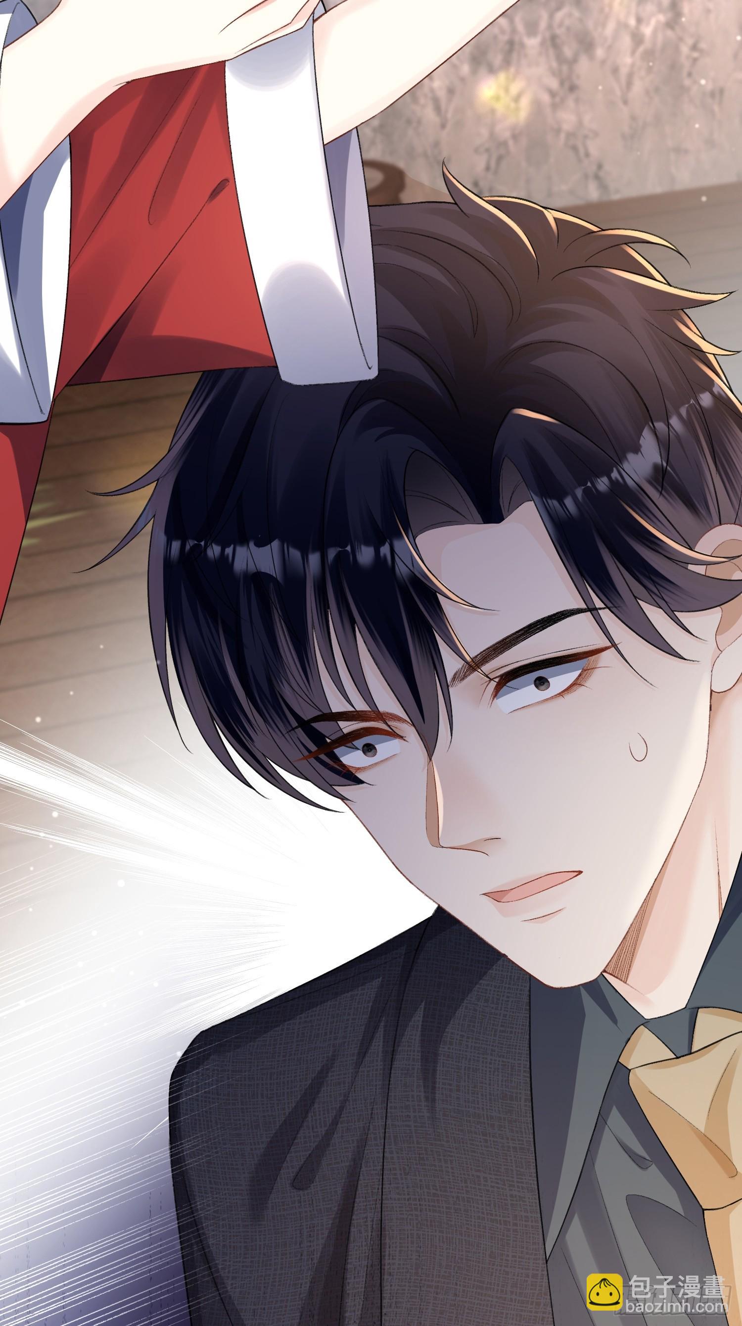 010-我来帮你擦身体(1/2)-第11话