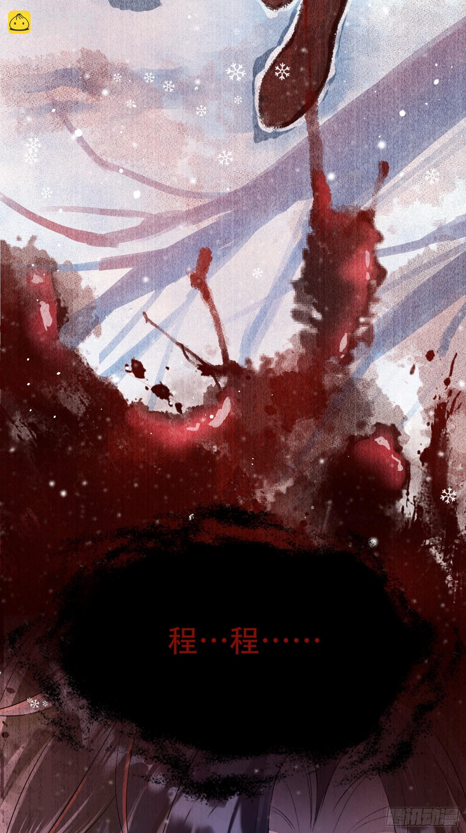 010-我来帮你擦身体(1/2)-第11话