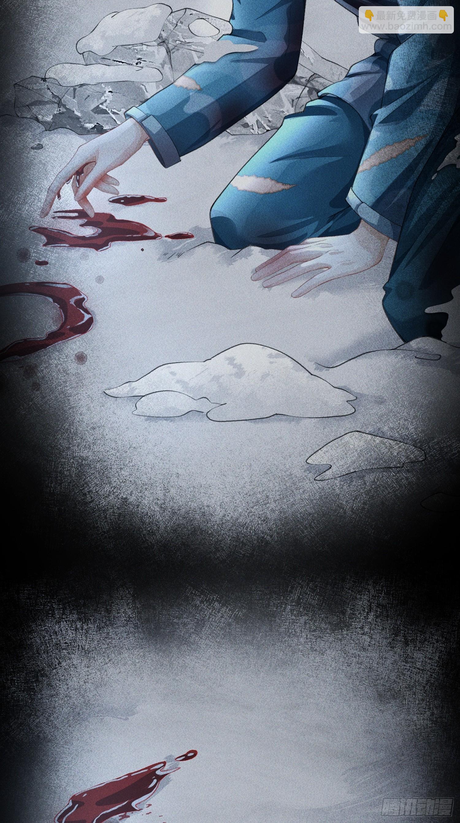 010-我来帮你擦身体(1/2)-第11话