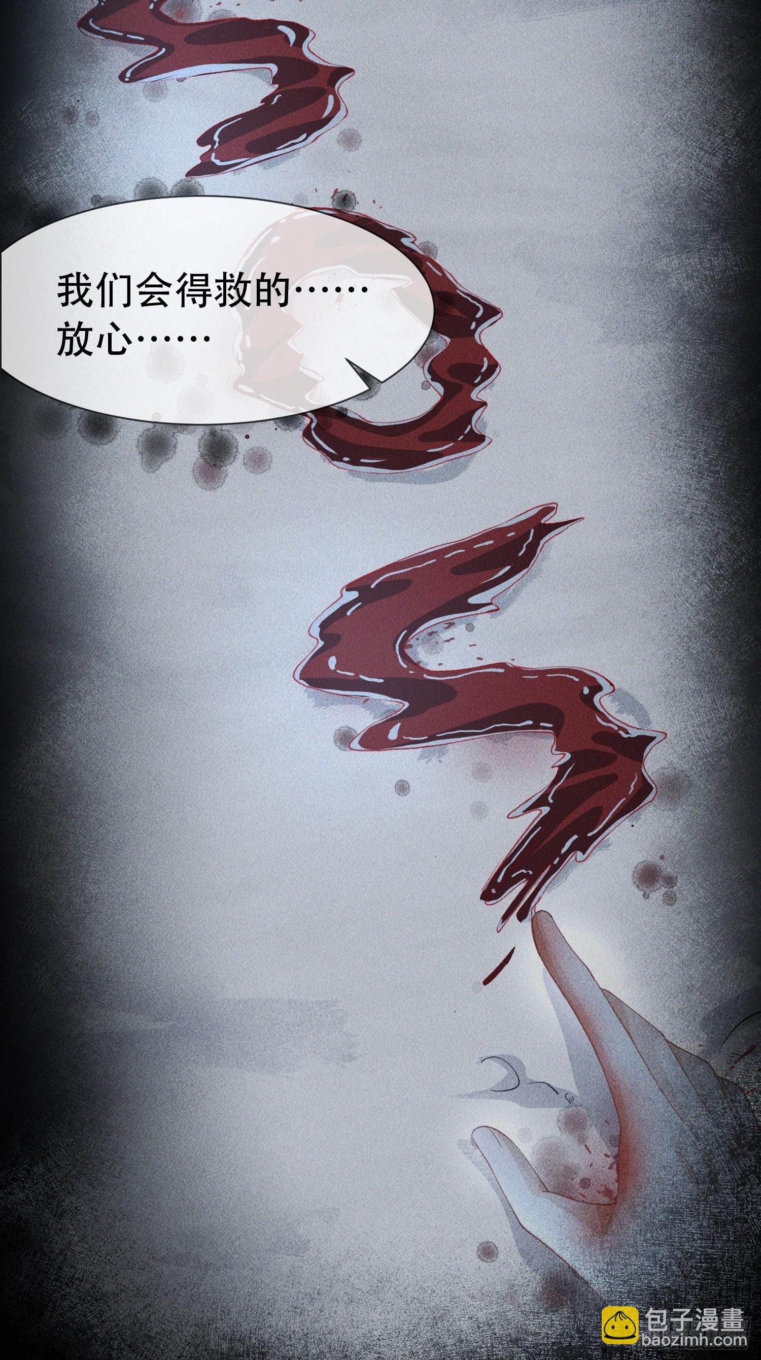 010-我来帮你擦身体(1/2)-第11话