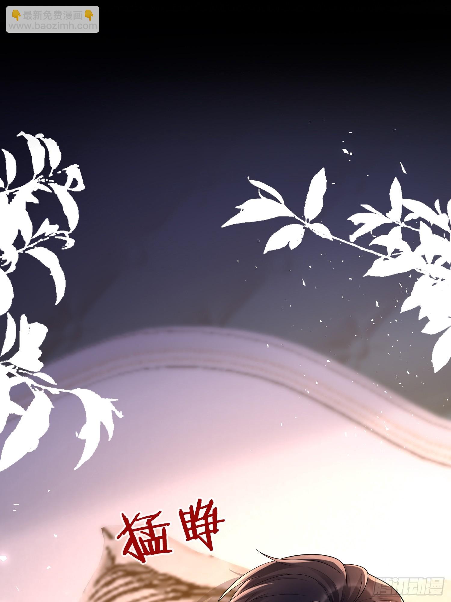 010-我来帮你擦身体(1/2)-第11话