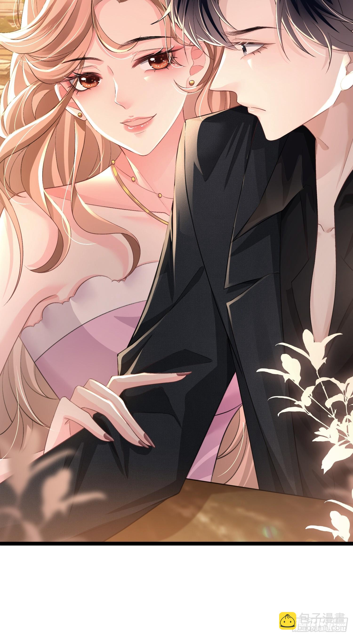 012-极度失控(1/2)-第13话