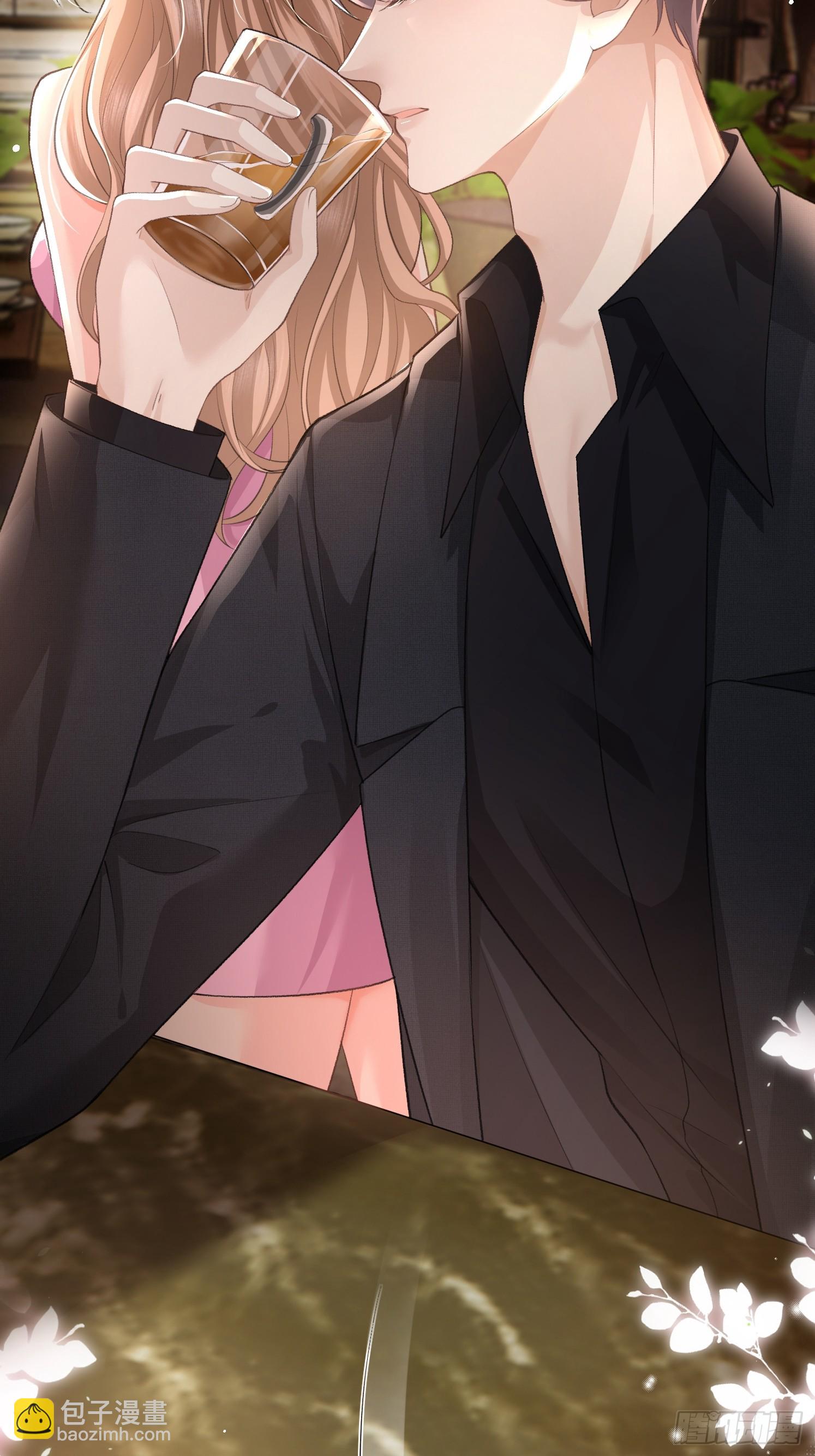 012-极度失控(1/2)-第13话