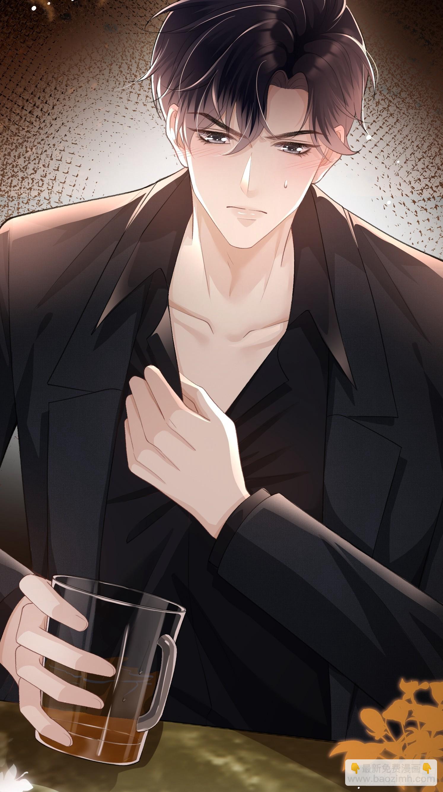 012-极度失控(1/2)-第13话