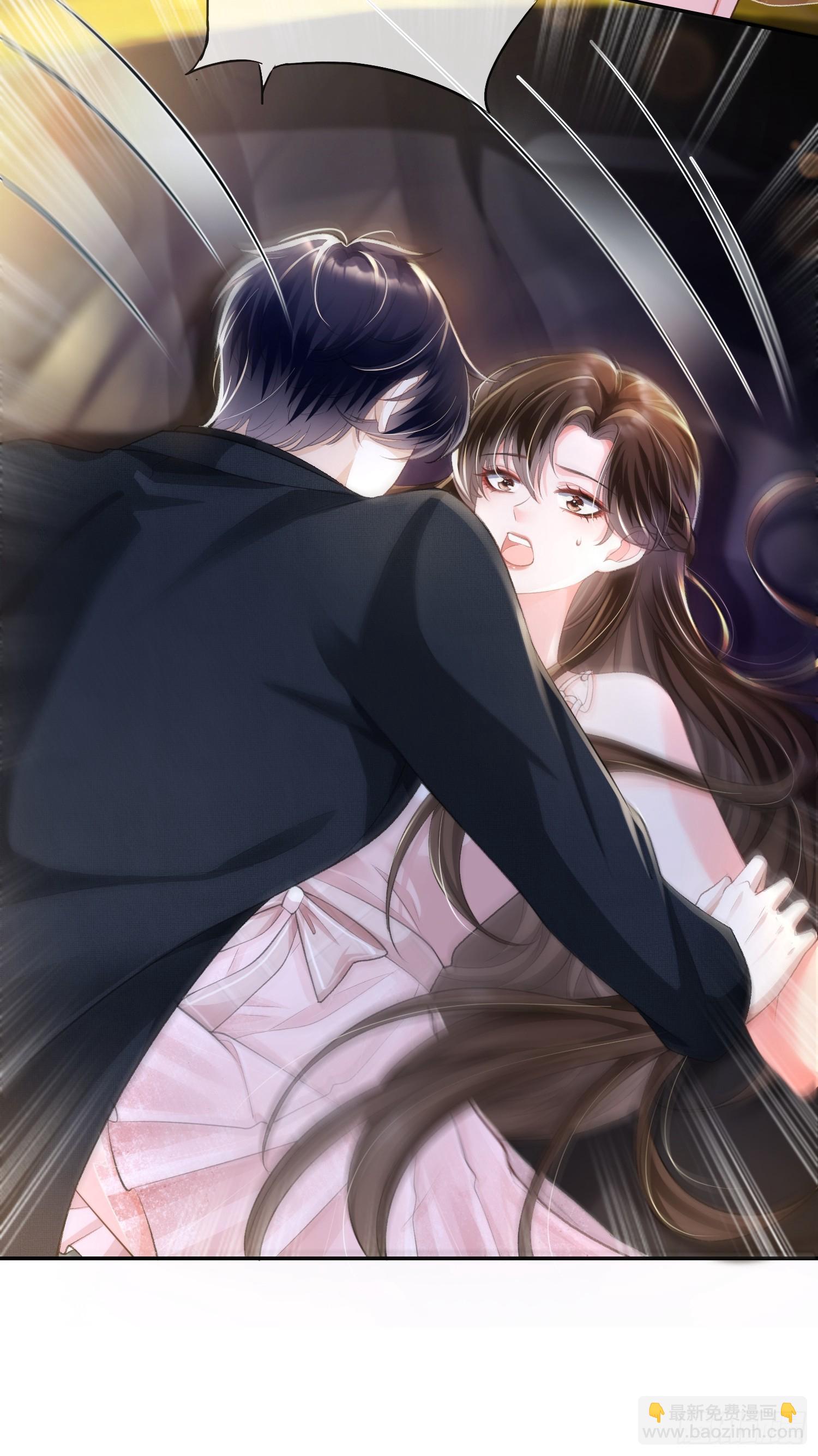 012-极度失控(1/2)-第13话