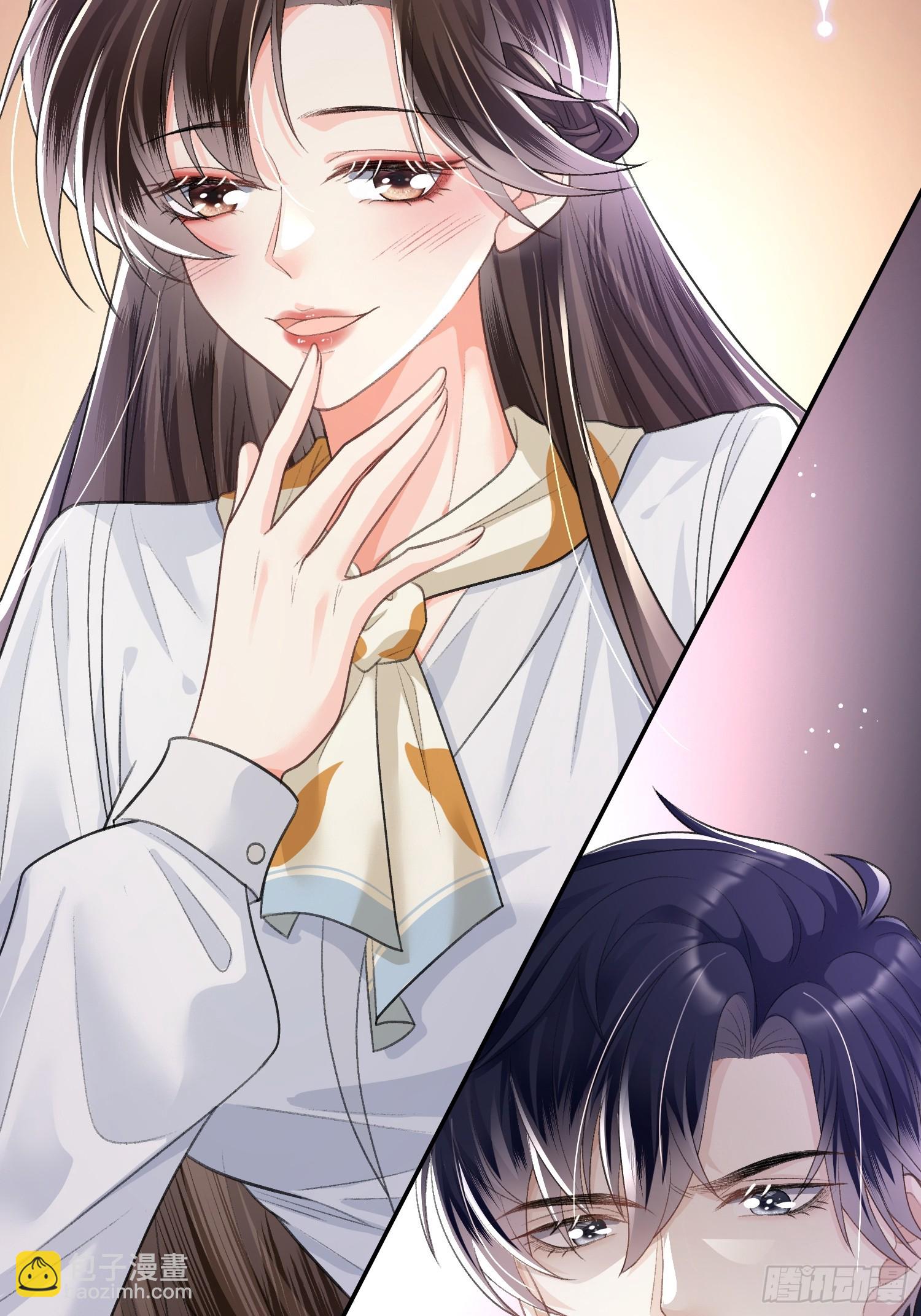 015-情难自禁-第17话