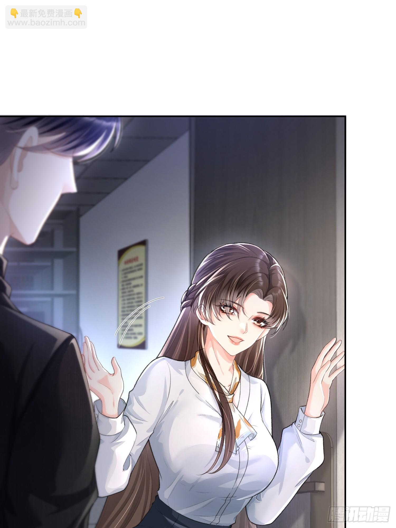 015-情难自禁-第17话