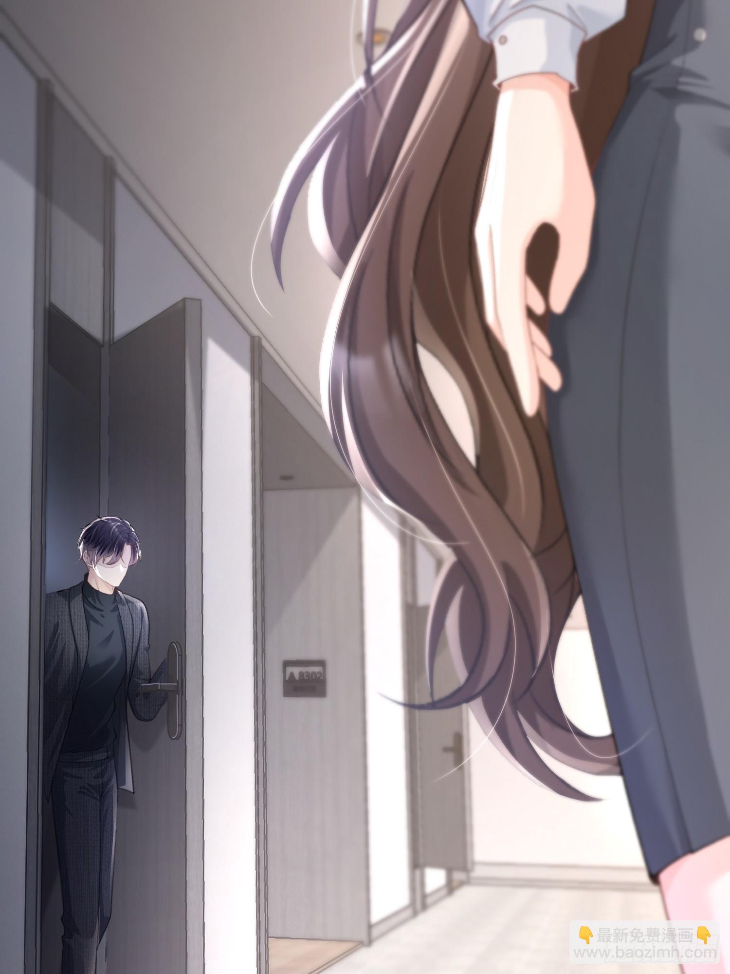 015-情难自禁-第17话