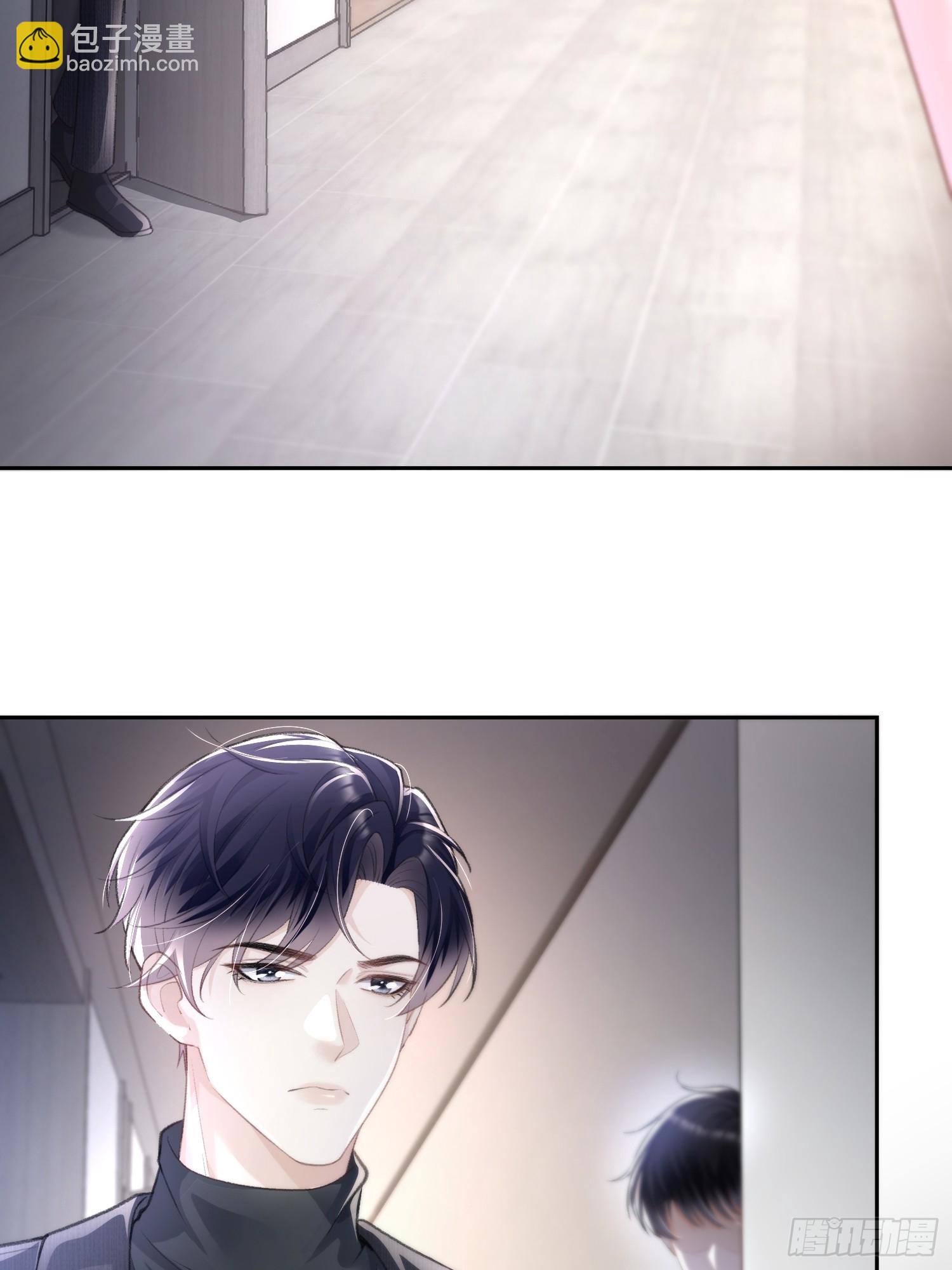 015-情难自禁-第17话