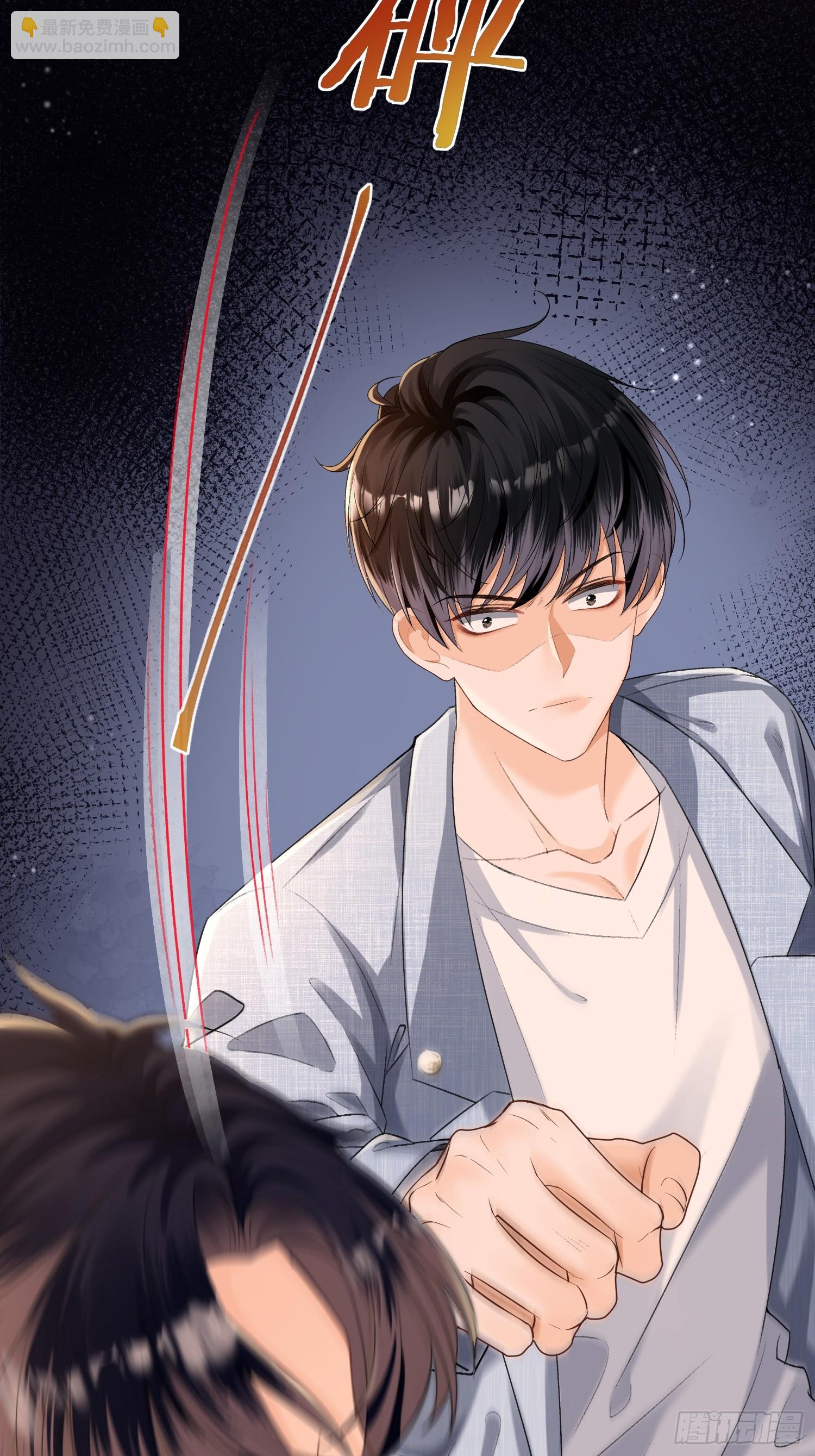 015-情难自禁-第17话